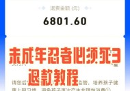 珍品炼化物品如何出售？最佳出售时机是什么时候？