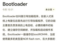 刀塔地面加载失败怎么办？加载问题的解决方法是什么？