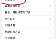 问道新角色玉兔为何体型较小？有何特殊之处？