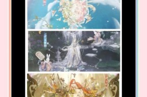 《奇迹暖暖》公主级10-5赛间休息攻略（享受美食）
