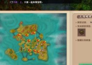 寻仙宁海县枯井任务的完成方法是什么？有哪些步骤？