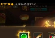 为什么三国杀开不了？遇到的常见问题和解决方法是什么？
