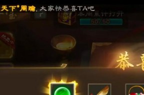 为什么三国杀开不了？遇到的常见问题和解决方法是什么？