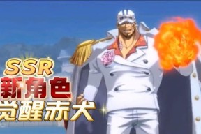 《地球2150失落的灵魂秘籍——探索游戏世界的奥秘》（揭开失落的灵魂秘籍）