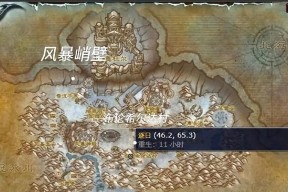 《魔兽世界》猎人捕捉稀有宠物的技巧是什么？