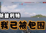 战舰世界传奇pvp无法连接怎么办？pvp连接问题如何解决？