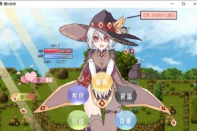 辛迪加秘药获取地点？秘药的作用是什么？