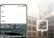 跟着电影去旅行，HarmonyOS 5 助力影视奇幻之旅