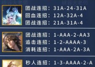 王者荣耀如何玩得更好？