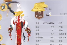 天谕手游小玄鲸骑乘方法介绍？如何快速学会骑乘小玄鲸？