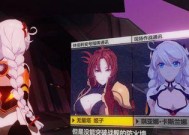 地下城葛洲坝区域无法进入的原因是什么？解决方法有哪些？