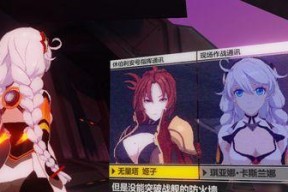 地下城葛洲坝区域无法进入的原因是什么？解决方法有哪些？