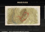 解密谋杀之谜（解开谜题、破案追凶）