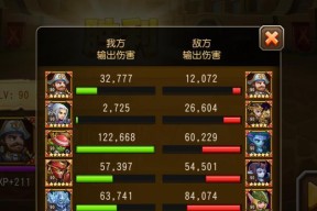 骷髅王橙2阵容搭配攻略（如何在刀塔传奇中打造一支强力骷髅王橙2阵容）