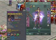 黑刃和征途2怎么选？哪个更适合新手？
