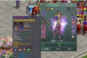 黑刃和征途2怎么选？哪个更适合新手？