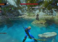 巫师3（揭秘威纶山洞巨魔肝材料的位置）