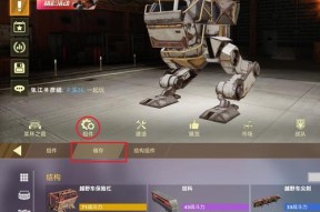创世战车中赚取铜币的有效方法？