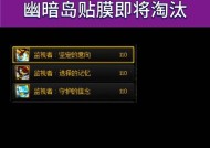 勇士武器在DNF中如何融合？