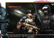 cf硬汉收入来源有哪些？