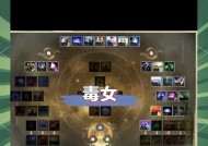 大话西游熟练度如何快速提升至6000？
