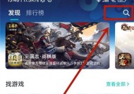 DNF游戏无法进入的原因是什么？如何解决？