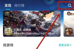 DNF游戏无法进入的原因是什么？如何解决？