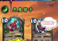炉石传说旅店通票：让你的游戏更畅快