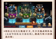 完美世界69级副本怎么打？有哪些技巧可以提高通关率？