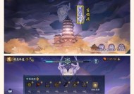 阴阳师中如何测试弑神伤害？测试弑神伤害的步骤有哪些？