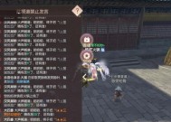 完美世界免费获取八军皮肤的秘诀是什么？白嫖八军皮肤的技巧有哪些？