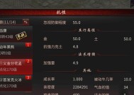 大话西游口袋版今日更新内容是什么？遇到问题如何解决？