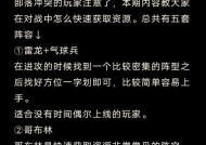 部落冲突资源音效开启方法是什么？有什么作用？
