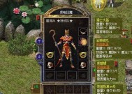 热血百区装备掉落率高吗？