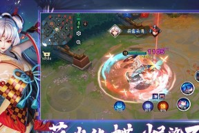 决战平安京新手怎么玩？操作技巧与入门指南是什么？