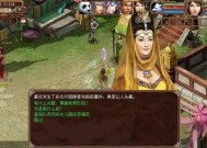 大话西游2中盖总事件的最新进展是什么？