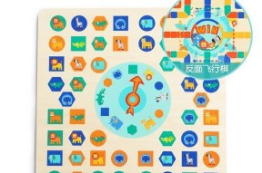 玩转密室飞行棋——《暗黑无尽之剑》攻略指南（挑战智慧）