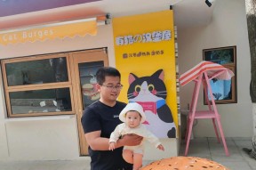 猫咪汉堡屋（用你的厨艺和创造力打造猫咪喜爱的美味）