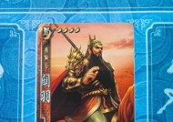关羽这个英雄如何获得？有哪些获取途径？