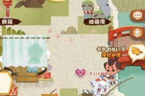 阴阳师石距奖励计算方法是什么？奖励发放标准如何？