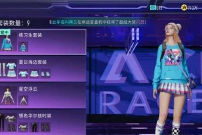 王牌竞速礼包码2023怎么获取？最新礼包码一览表在哪里查看？
