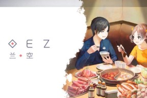 《兰空VOEZ角色介绍——探索音乐世界的音乐家》（以游戏为主）