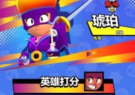 完美世界琥珀手游入门指南？