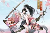 阴阳师刀剑角色获取的途径有哪些？