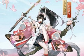 阴阳师刀剑角色获取的途径有哪些？