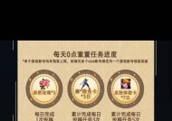 王者荣耀中种子领取的具体时间是什么时候？