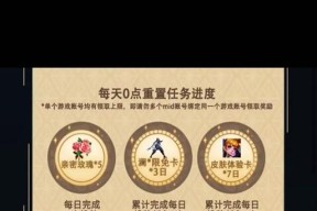 王者荣耀中种子领取的具体时间是什么时候？