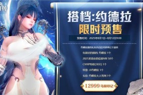 洛奇英雄传手游玩家职业大盘点