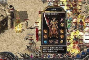 狂魂在热血传奇游戏中的快速打法是什么？