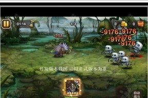 暗影萨满技能大揭秘（以刀塔传奇为例）